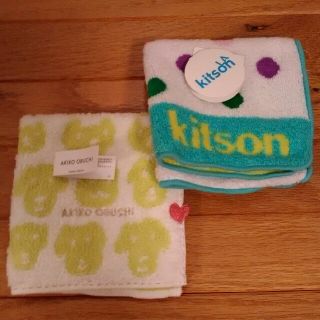 キットソン(KITSON)の【未使用】オブチアキコとKitsonのタオルハンカチ(ハンカチ)