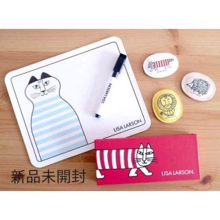 リサラーソン(Lisa Larson)のLisa Larson 6点セット(日用品/生活雑貨)