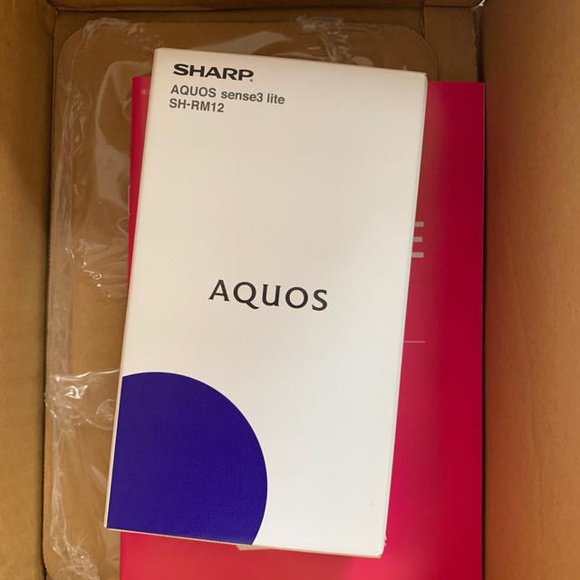 SHARP(シャープ)のNAMIさん専用 SHARP AQUOS sense3 lite シルバー スマホ/家電/カメラのスマートフォン/携帯電話(スマートフォン本体)の商品写真