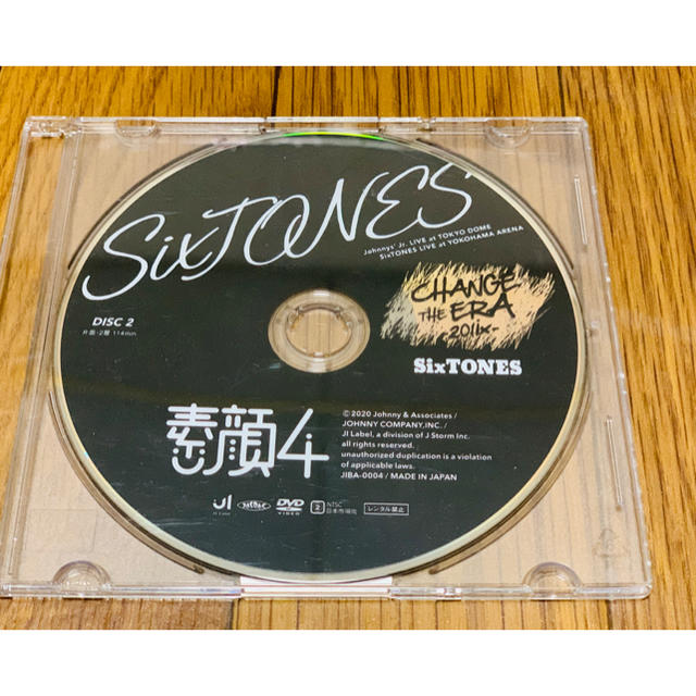 本日限定価格 素顔4 SixTONES盤 ライブ本編DISCのみ 1