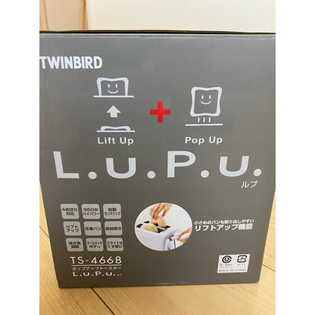 TWINBIRD(ツインバード)の新品未使用　TWINBIRD ポップアップトースター　L.u.P.u インテリア/住まい/日用品のキッチン/食器(調理道具/製菓道具)の商品写真