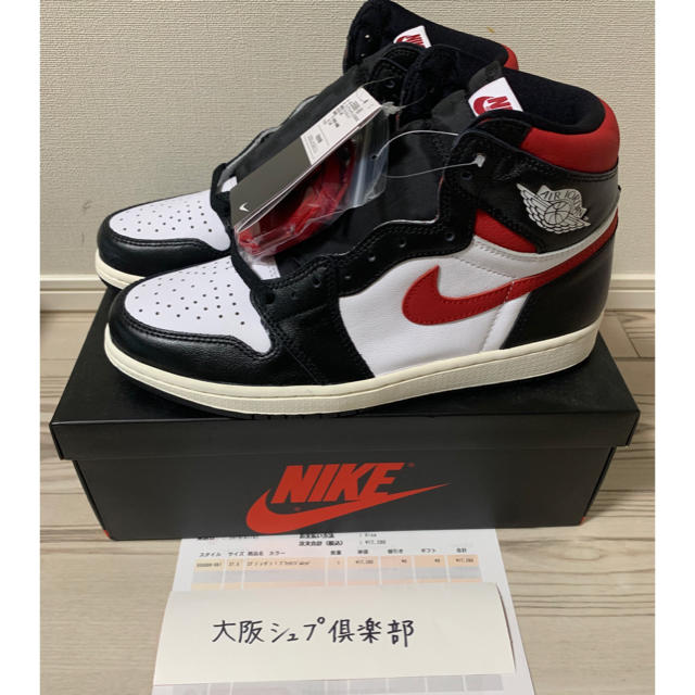 NIKE AIR JORDAN 1 BLACK GYMRED 新品未使用