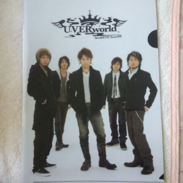 UVERworld　ファイル エンタメ/ホビーのタレントグッズ(アイドルグッズ)の商品写真