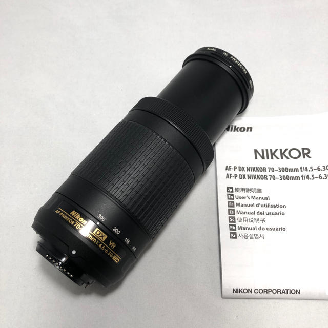 Nikon AF-P DX 70-300 f/4.5-6.3G ED VR 美品 | hartwellspremium.com