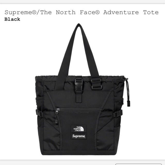 Supreme × The North Face Adventure Tote