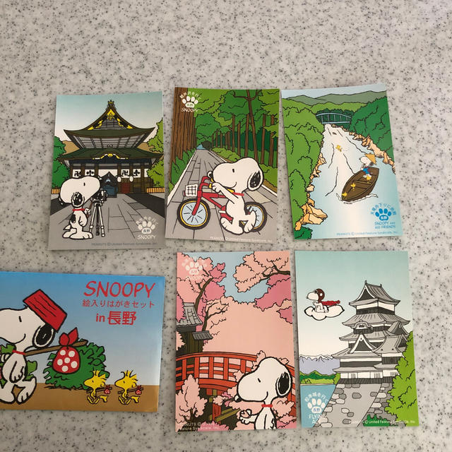 Snoopy スヌーピーハガキセットの通販 By お抹茶 S Shop スヌーピーならラクマ