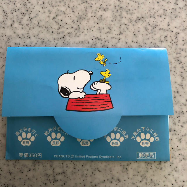 SNOOPY(スヌーピー)のスヌーピーハガキセット エンタメ/ホビーのコレクション(使用済み切手/官製はがき)の商品写真