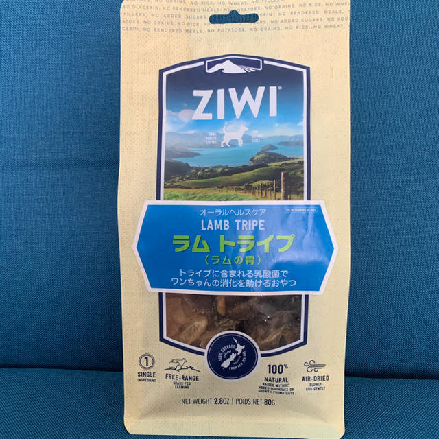 ZIWI ラムトライプ　80g その他のペット用品(犬)の商品写真