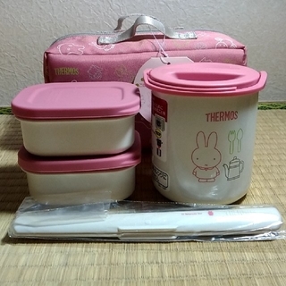 【色: ミッフィー ライトピンク】サーモス 保温弁当箱 約0.6合 ミッフィー