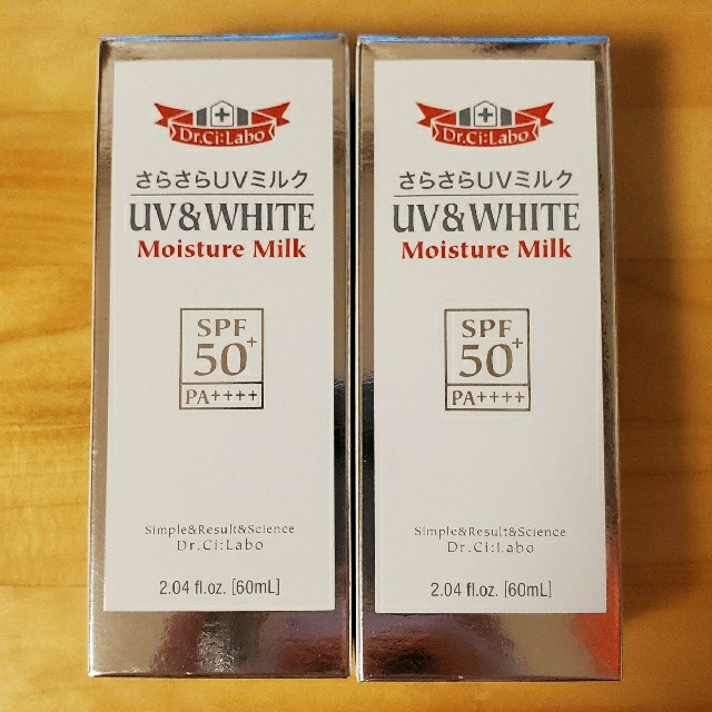 ドクターシーラボ UV＆WHITEモイスチャーミルク50+ 60ml