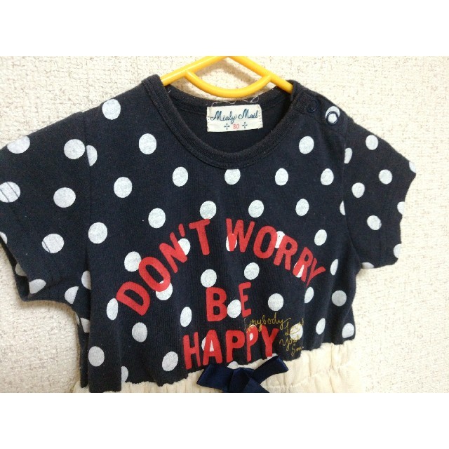 WILL MERY(ウィルメリー)の丸高衣料 Mialy Mail WILL MERRY ワンピース 2枚 80 キッズ/ベビー/マタニティのベビー服(~85cm)(ワンピース)の商品写真