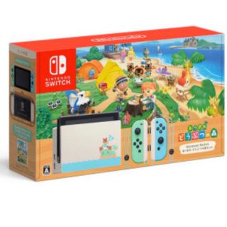 ニンテンドースイッチ(Nintendo Switch)のNintendo Switch 本体 あつまれ どうぶつの森セット 新品未開封(家庭用ゲーム機本体)