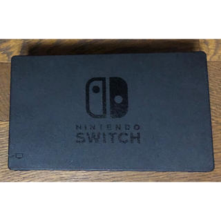 ニンテンドースイッチ(Nintendo Switch)の●Nintendo Switchドック　HDMI・電源ケーブルなし(その他)