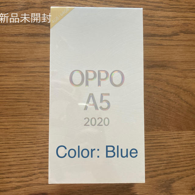 OPPO A5 2020  64GB blueスマートフォン/携帯電話