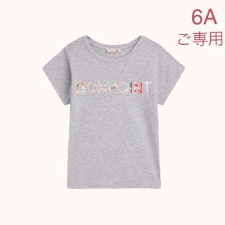 ボンポワン(Bonpoint)の＊ご専用＊ 新品未使用  Bonpoint  Tシャツ  6A  パッチワーク(Tシャツ/カットソー)