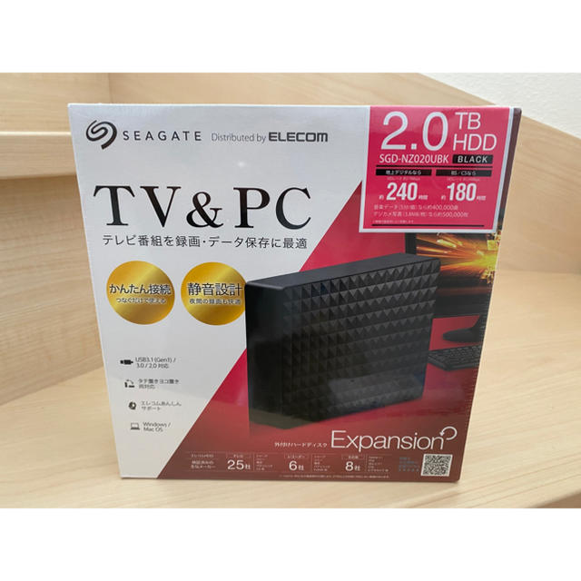 PC周辺機器外付けHDD 2TB