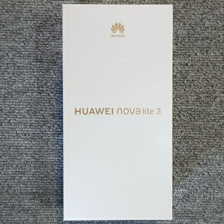 HUAWEI nova lite 3(スマートフォン本体)