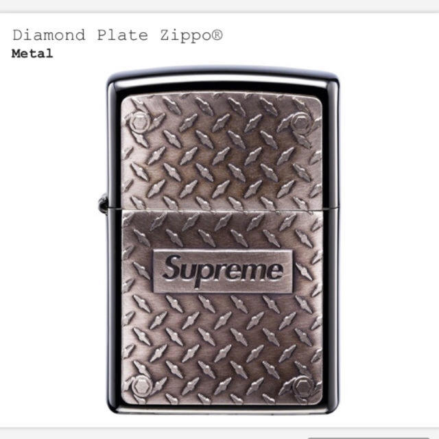 19Supreme Diamond Plate Zippoジッポライター