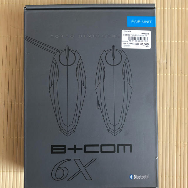 SYGN HOUSE(サインハウス) B-COM SB6Xペアユニット 自動車/バイクのバイク(装備/装具)の商品写真