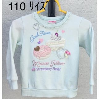 メゾピアノ(mezzo piano)のmezzo piano 110 スイーツ柄のラブリーな裏起毛トレーナー(Tシャツ/カットソー)