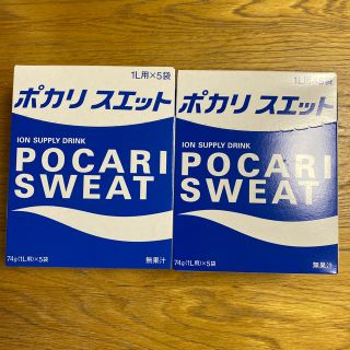 オオツカセイヤク(大塚製薬)のポカリスエット　粉末(ソフトドリンク)