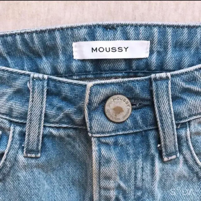 moussy(マウジー)のMOUSSY マウジー　フリンジスカート　デニム　タイトスカート レディースのスカート(ロングスカート)の商品写真