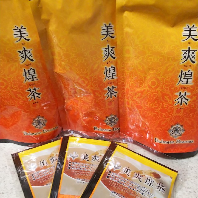 美爽煌茶