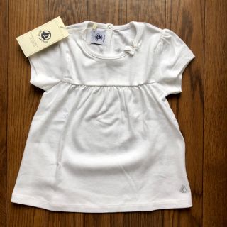 プチバトー(PETIT BATEAU)のharu様　新品　タグ付き　Tシャツ　トップス　36m(Tシャツ/カットソー)