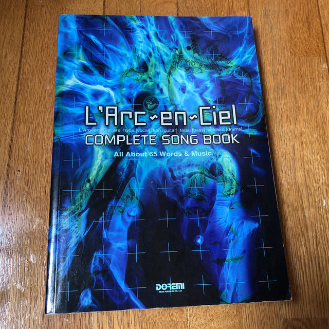 ラルクアンシエルL’Arc~en~Ciel COMPLETE SONG BOOK エンタメ/ホビーの本(楽譜)の商品写真