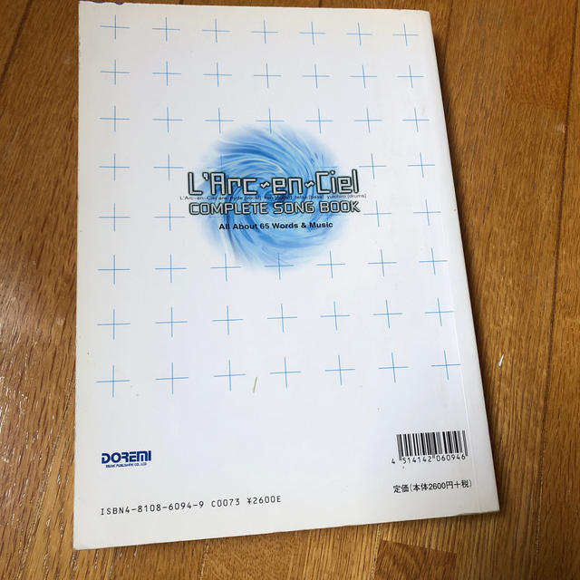 ラルクアンシエルL’Arc~en~Ciel COMPLETE SONG BOOK エンタメ/ホビーの本(楽譜)の商品写真