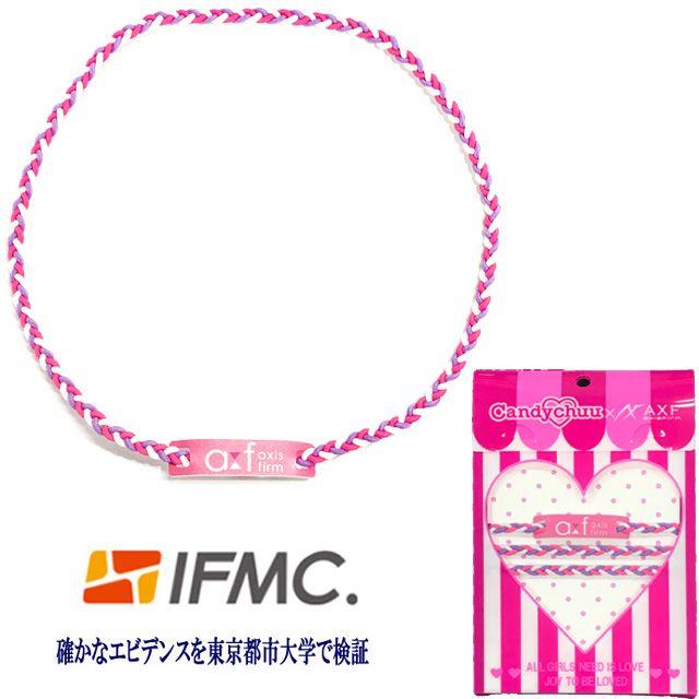 AXF アクセフ カラーバンド Candychuu PINK