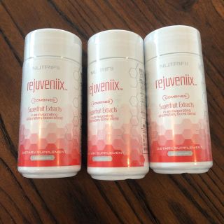 ARIIX  アリックス　サプリ　rejuveniix 3つ(ビタミン)