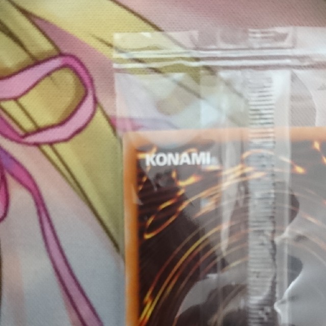 KONAMI(コナミ)の遊戯王 ブルーアイズ プリズマ エンタメ/ホビーのトレーディングカード(シングルカード)の商品写真