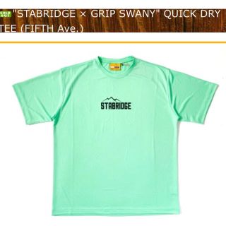 ゆうや様専用 Tシャツの通販 by ヤスムラヤマ's