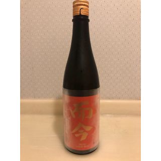 frmjpn様専用　而今　純米吟醸　朝日　720ml(2020.7製造)(日本酒)