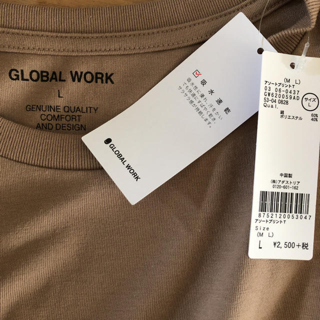 GLOBAL WORK(グローバルワーク)の新品！グローバルワーク　Tシャツ　 レディースのトップス(Tシャツ(半袖/袖なし))の商品写真