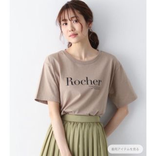 グローバルワーク(GLOBAL WORK)の新品！グローバルワーク　Tシャツ　(Tシャツ(半袖/袖なし))