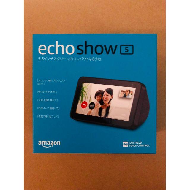 【新品未開封】Amazon Echo Show 5 スマホ/家電/カメラのテレビ/映像機器(その他)の商品写真