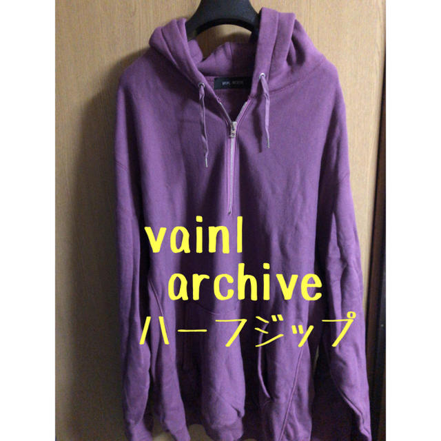 VAINL ARCHIVE ハーフジップパーカー