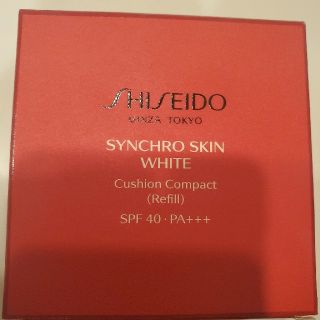 シセイドウ(SHISEIDO (資生堂))の資生堂　シンクロスキン　ホワイト　クッションコンパクト(ファンデーション)