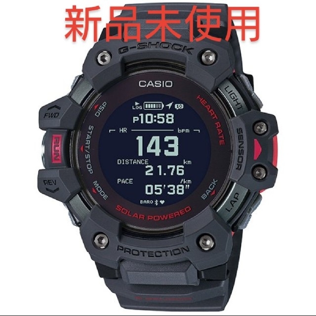 【新品未使用】 G-SQUAD GBD-H1000-8JR G-SHOCK