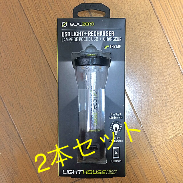 goalzero lighthouse micro charge