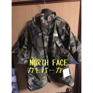 ザノースフェイス(THE NORTH FACE)のppe様専用(マウンテンパーカー)