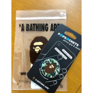 アベイシングエイプ(A BATHING APE)のキリンさんがすきです。様専用(その他)