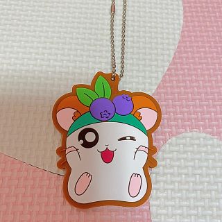 ハム太郎 一番くじ かぶるくん キーホルダー くじ(キャラクターグッズ)