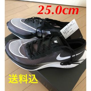 ナイキ(NIKE)の25.0cm 新品未使用 ナイキ ズームX ヴェイパーフライ ネクスト%(シューズ)