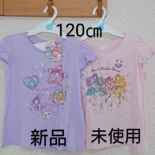 ユニクロ(UNIQLO)の【未使用】プリキュア Tシャツ 120(Tシャツ/カットソー)