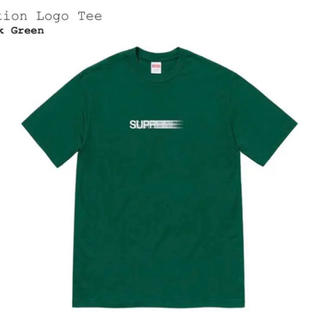 シュプリーム(Supreme)のsupreme motion logo tee dark green(Tシャツ/カットソー(半袖/袖なし))