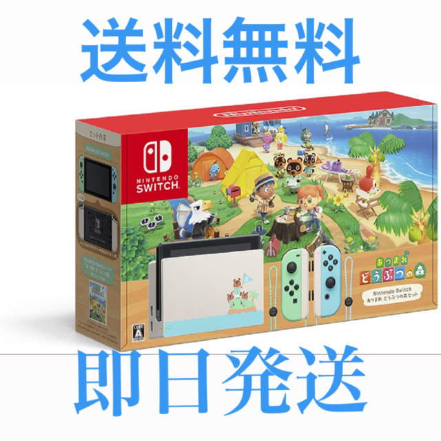 ソフトのみ】Switch スマブラ、マリオカート セット スイッチ用 ソフトのみ】Switch スマブラ、マリオカート セット スイッチ用