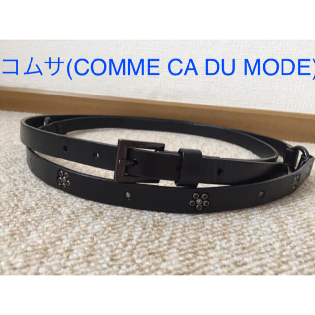 COMME CA DU MODE　ベルト